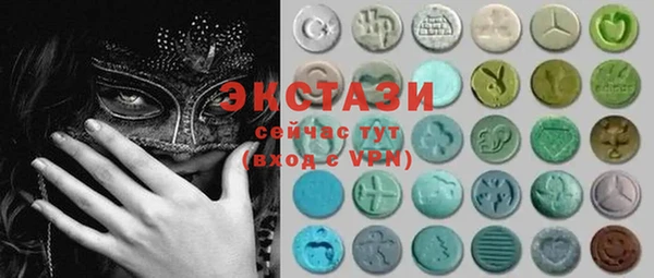 гашиш Заволжье