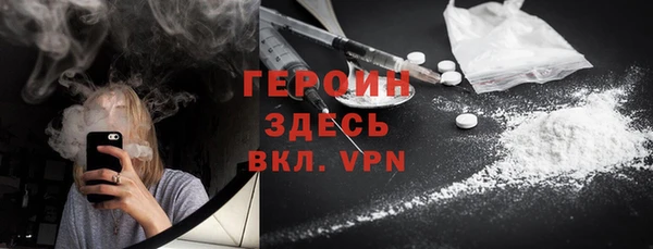 гашиш Заводоуковск