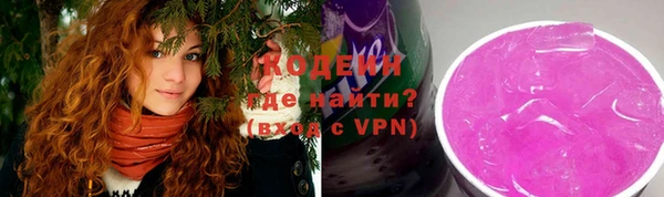 гашиш Заводоуковск