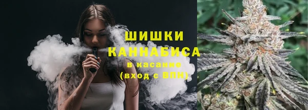 гашиш Заводоуковск