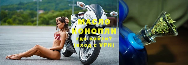 гашиш Заводоуковск