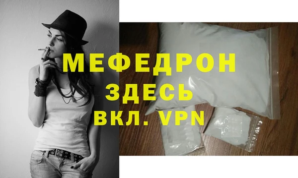 гашиш Заводоуковск