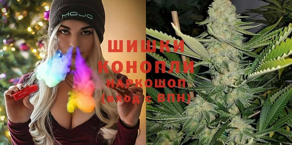 гашиш Заводоуковск