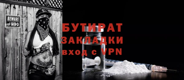 мдпв Заволжск
