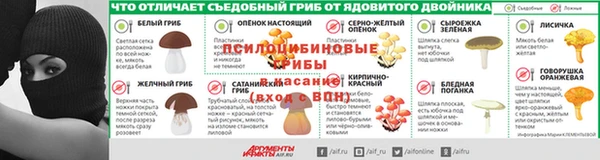 мдпв Заволжск