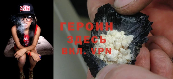 мдпв Заволжск