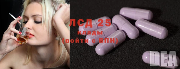мдпв Заволжск