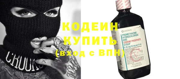гашиш Заволжье