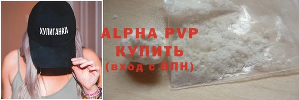 мдпв Заволжск