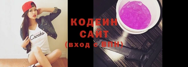 гашиш Заводоуковск