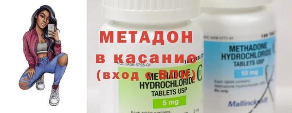 гашиш Заводоуковск