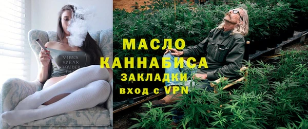 мдпв Заволжск