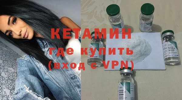 гашиш Заволжье