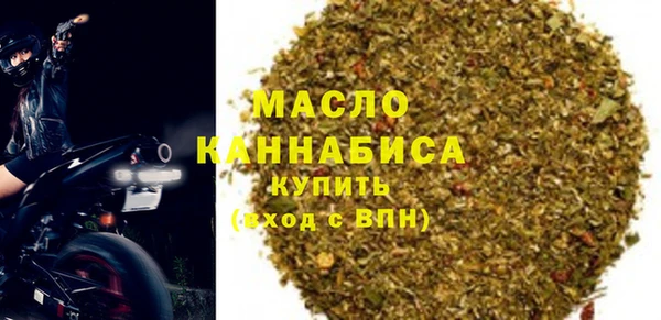 гашиш Заводоуковск