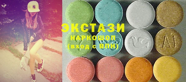 гашиш Заволжье