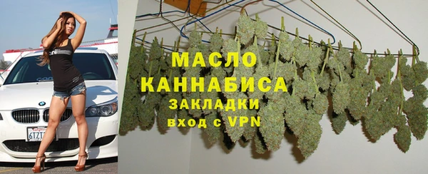 мдпв Заволжск