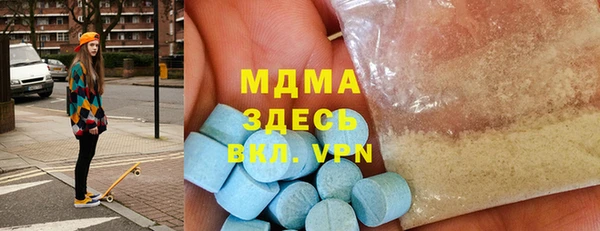 гашиш Заводоуковск