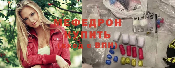 мдпв Заволжск