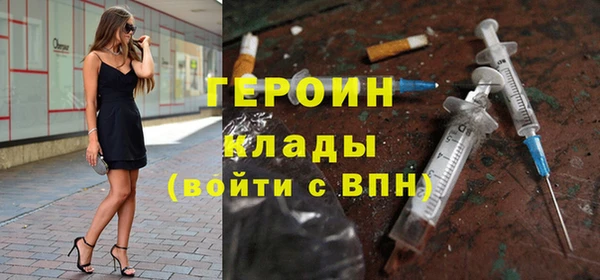 мдпв Заволжск