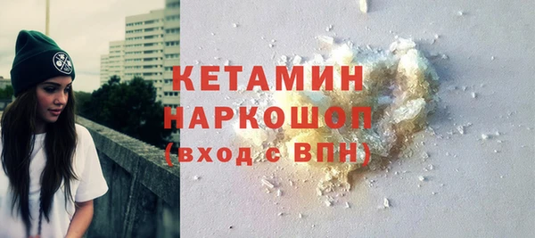 гашиш Заволжье