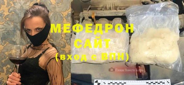 гашиш Заволжье