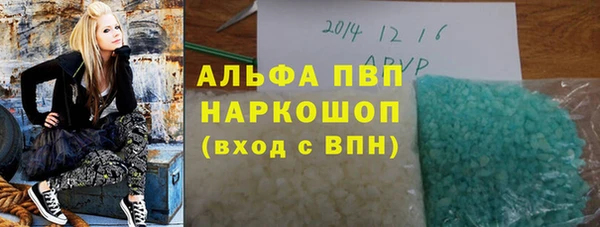 мдпв Заволжск