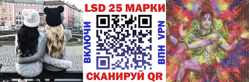 Марки NBOMe 1500мкг  Зубцов 