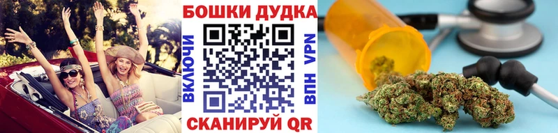 Бошки Шишки MAZAR  Зубцов 